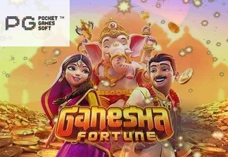Ganesha Fortune